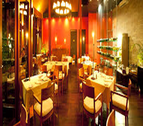 Store
